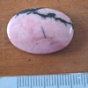 Rhodnite Cabochon