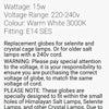 Salt Lamp 15W Globes